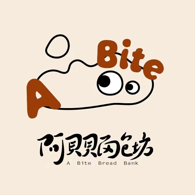 早安，阿贝贝！