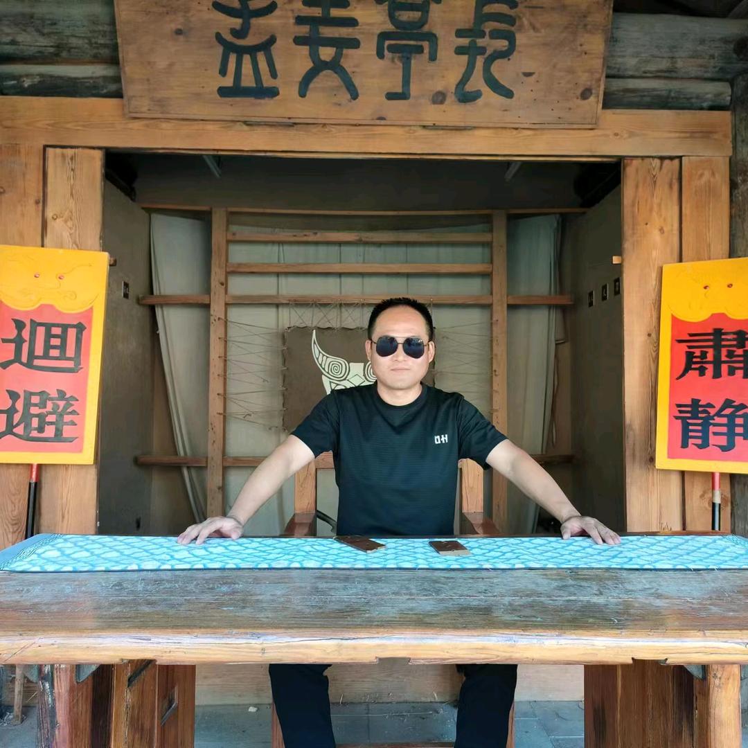 庸人自扰的打趣゜卍革斤卍