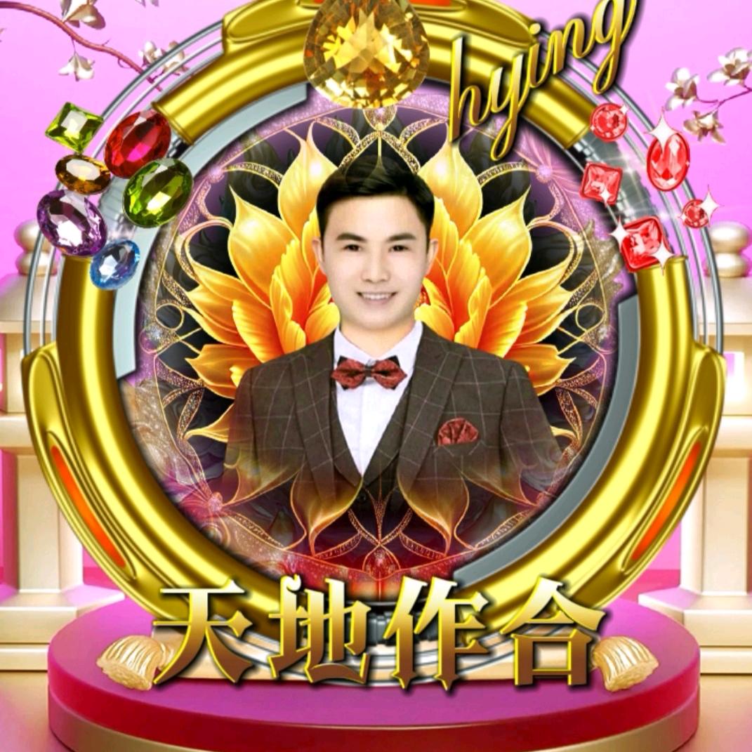 任征〈贵州遵义〉