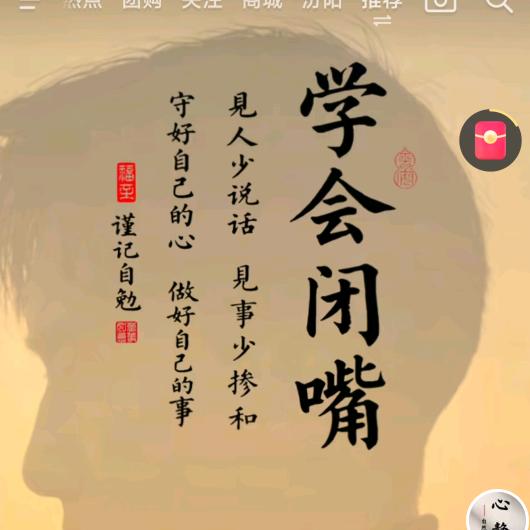 彧泽