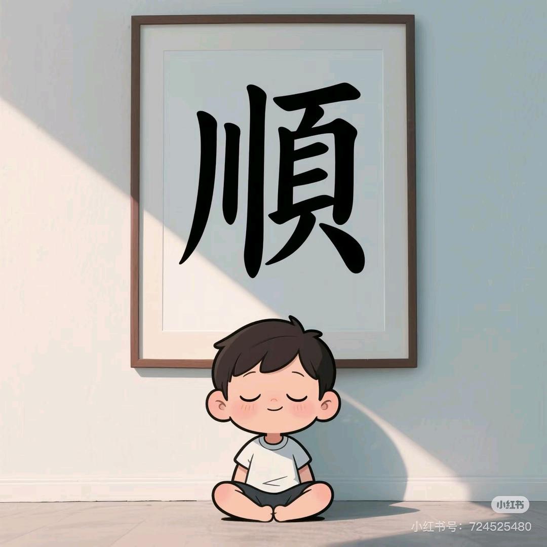 天蝎座♏️♏️
