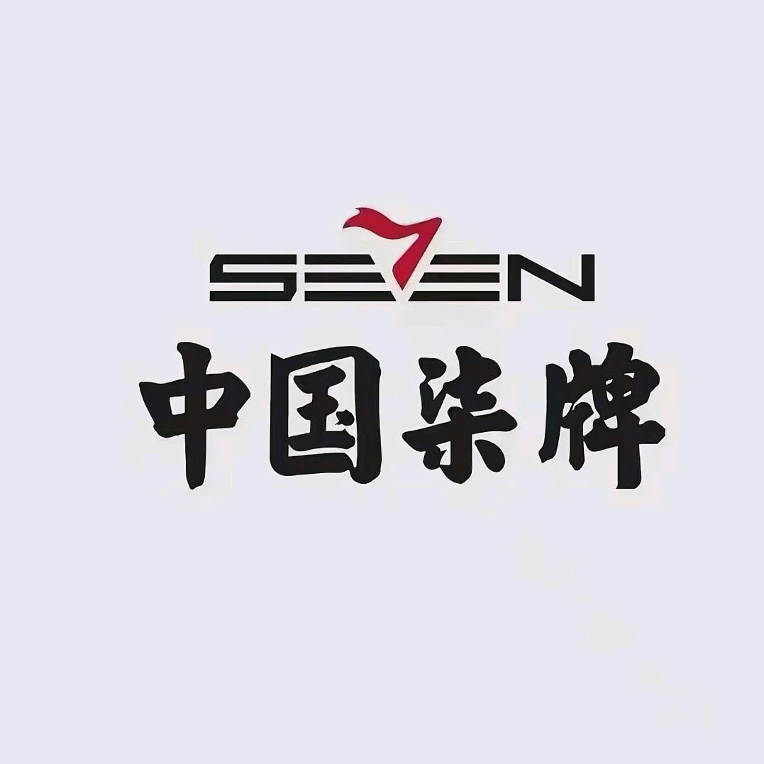 杨凌万达柒牌—小崔