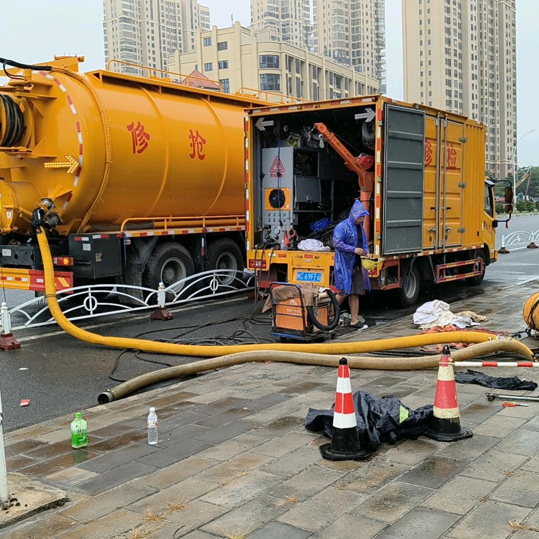 泉州浩轩清洗管道吸污有限公司
