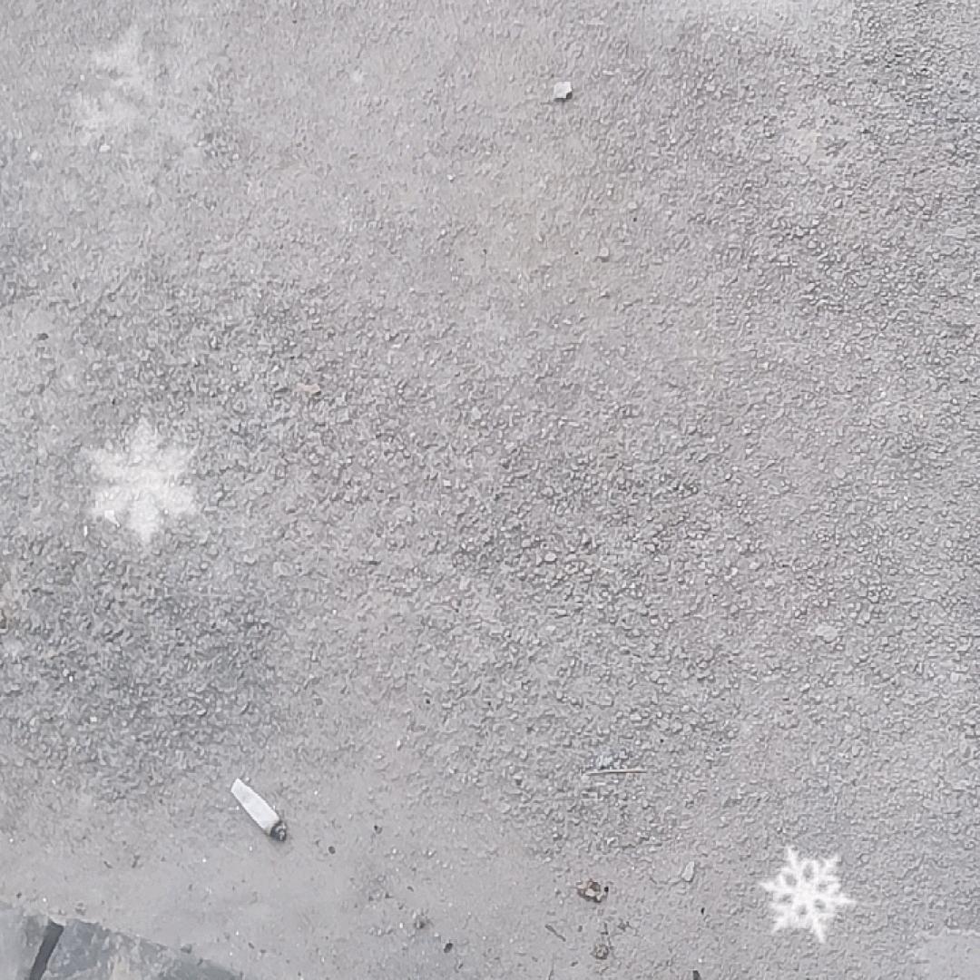 平谈