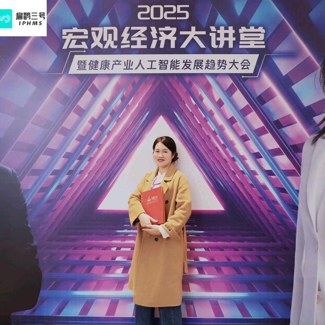 燕子在柳州-美体塑形