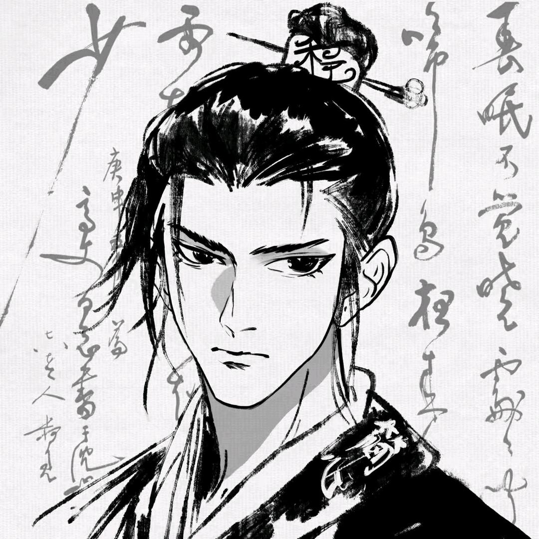 简心
