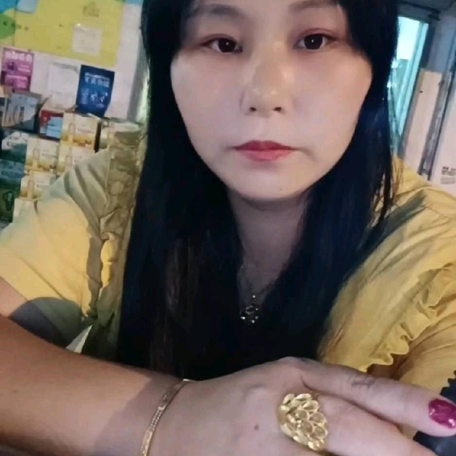 杨幺妹