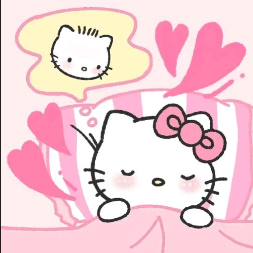 唯一