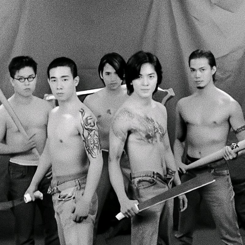 从此做个活阎王