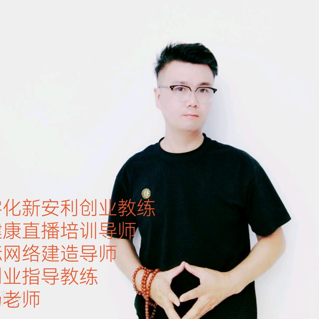 廊坊，马达