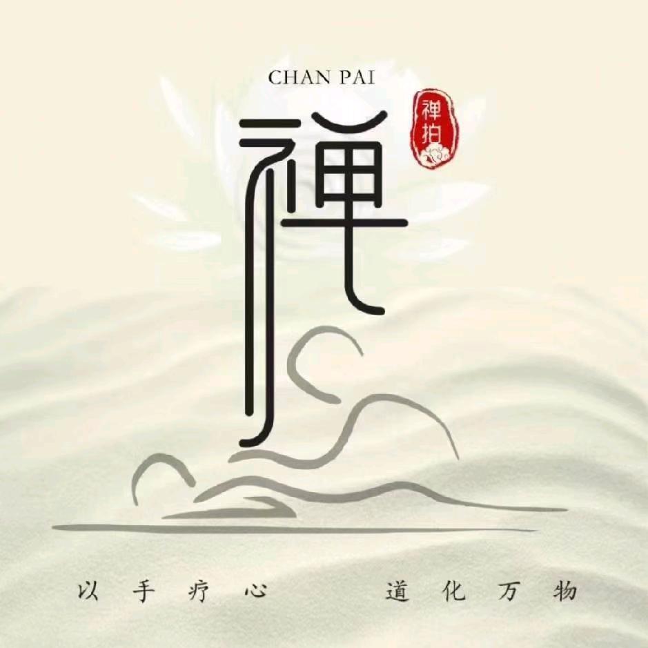 悦扬运动养生