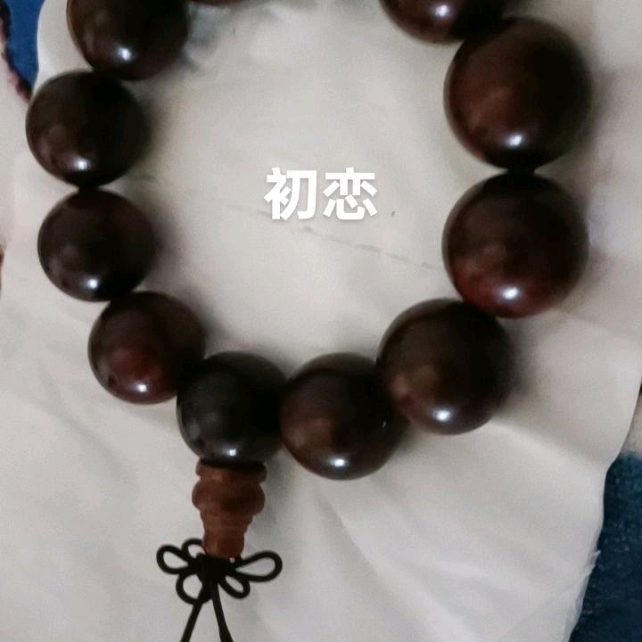 快乐一生