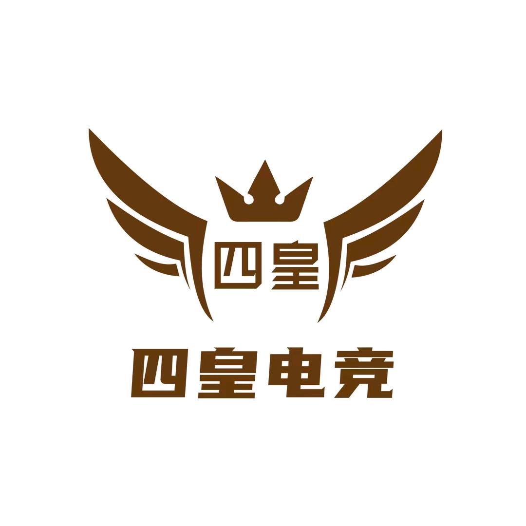 四皇电竞酒店(长安万科广场店)