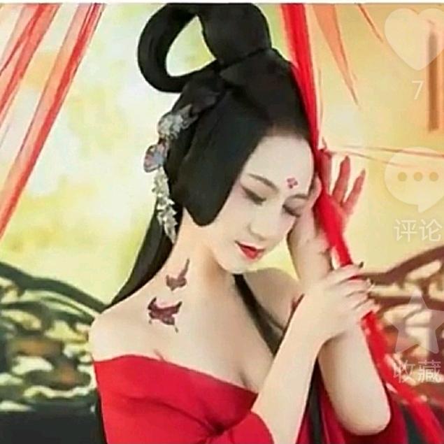 哀牢人家