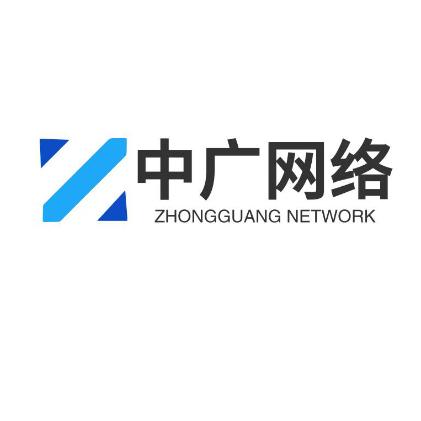 临泉中广网络