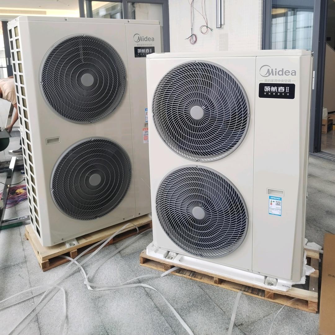 美的中央空调专业店店长