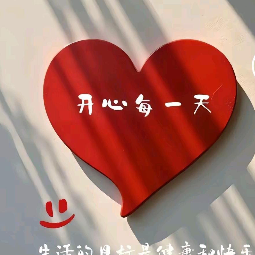暖💕