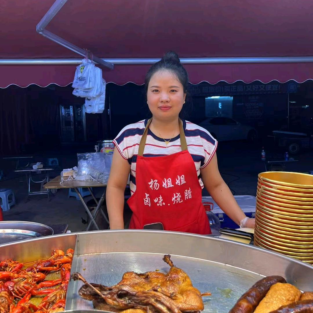 广州市中正餐饮管理服务有限公司