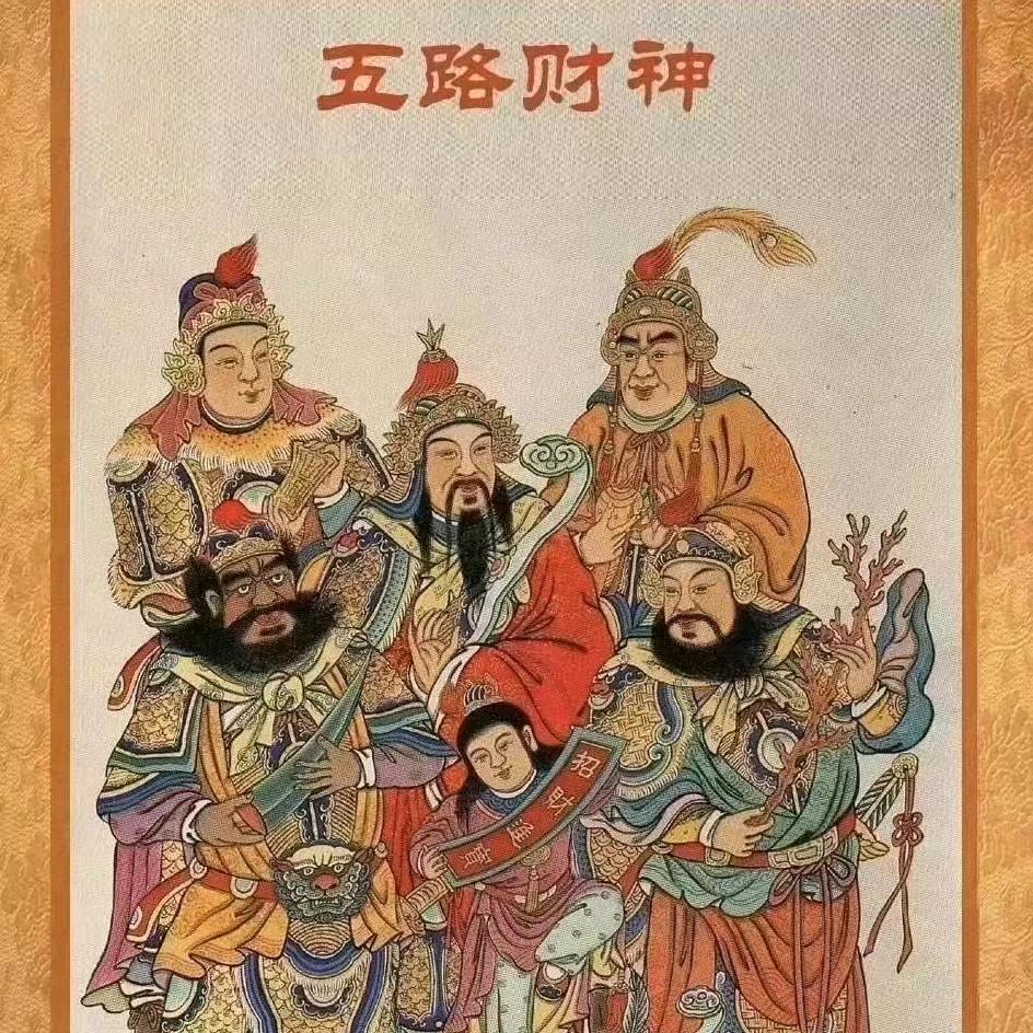 疯狂赶路哥