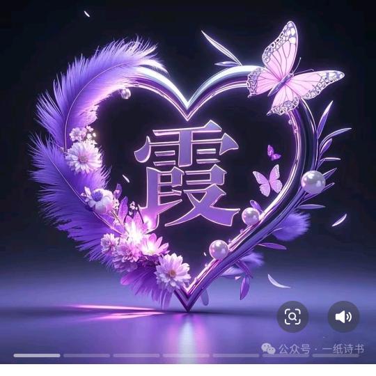 往后余生R😝👩‍❤️‍👨