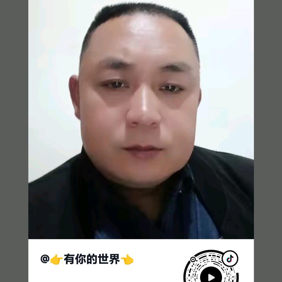 👉一生过得太累👈