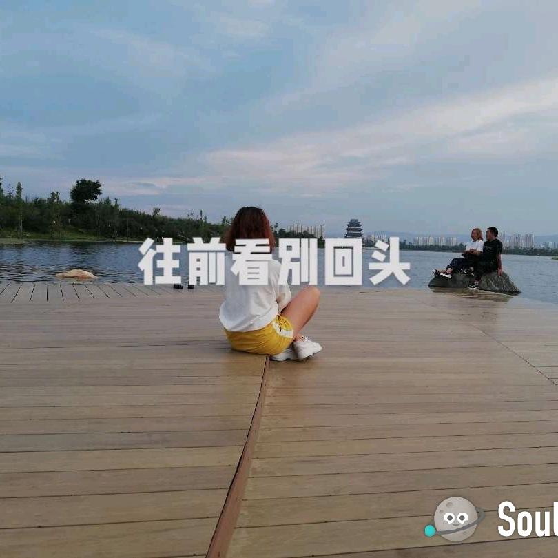 单身妈妈