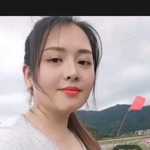单身芳梅农村姑娘.