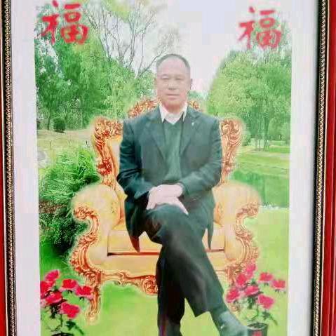 财源广进，