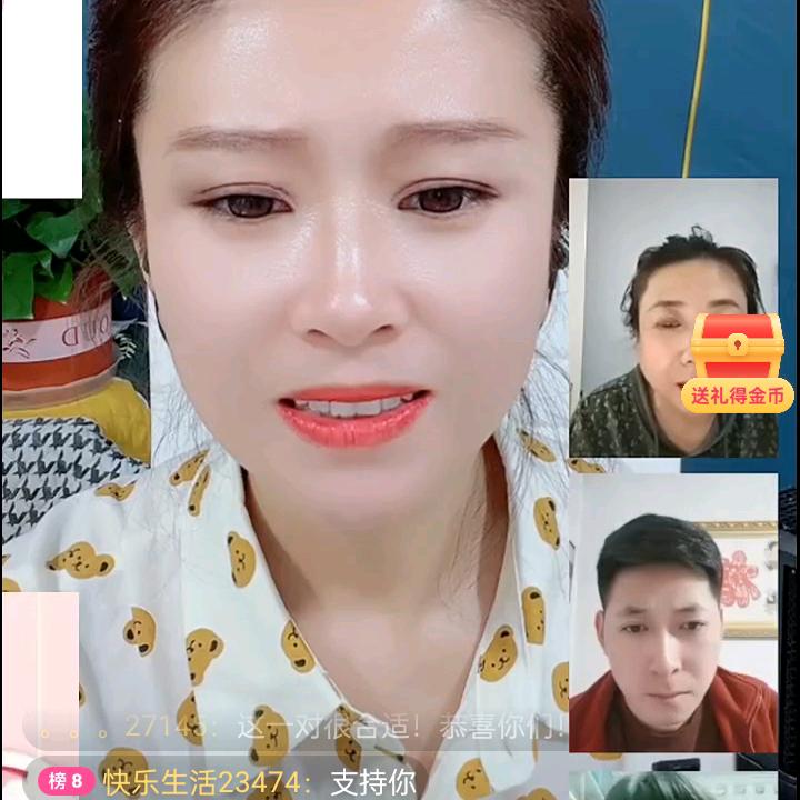 用户9542607515078