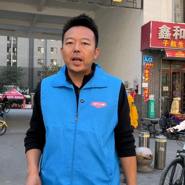太原瓷砖修缮赖小
