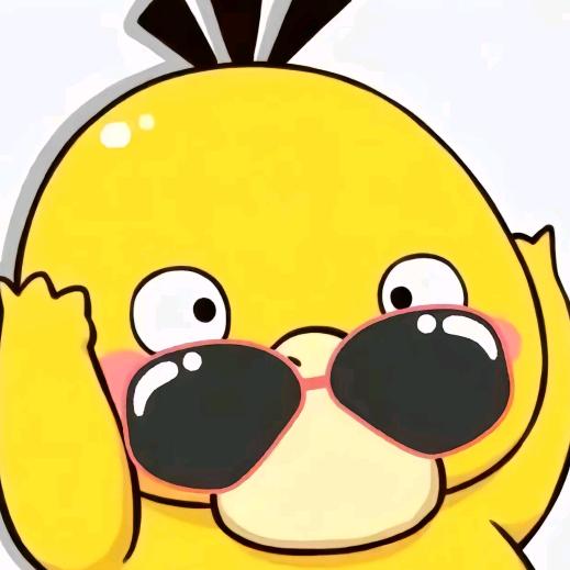 ༄♫倔强的强💤