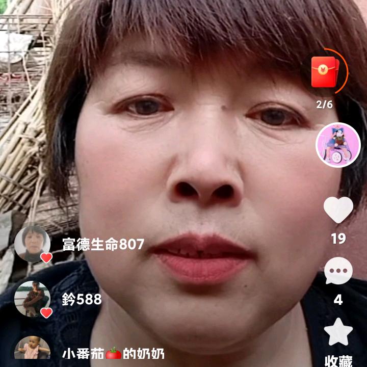 呵呵654（反迷你）