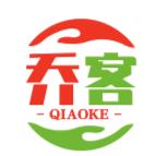 乔客