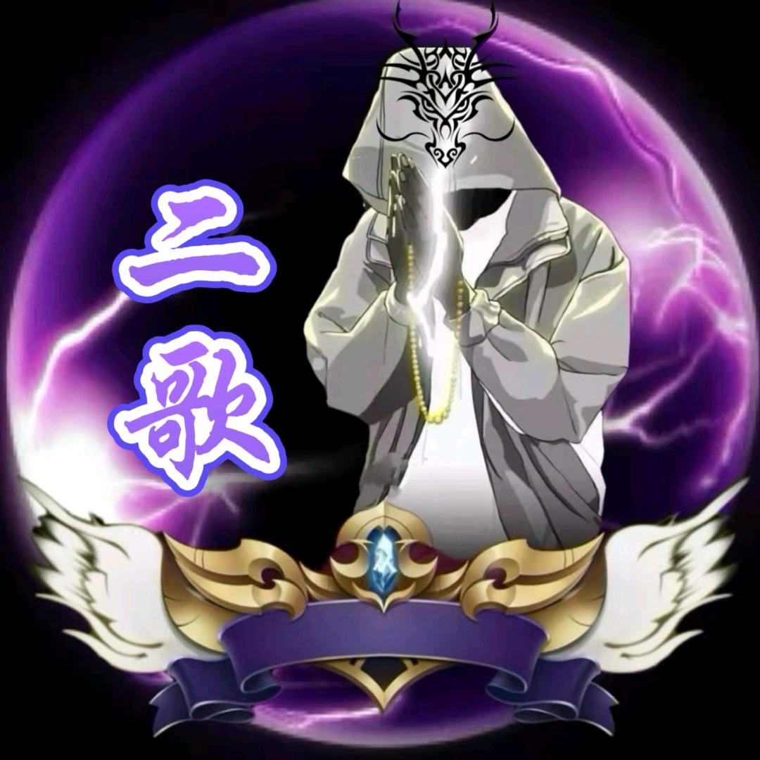人生如戏