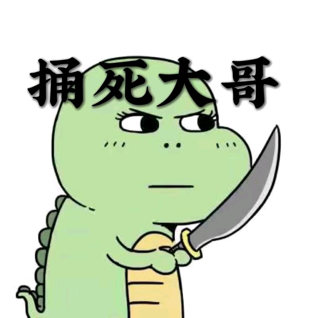 ㄌ小赵呀か