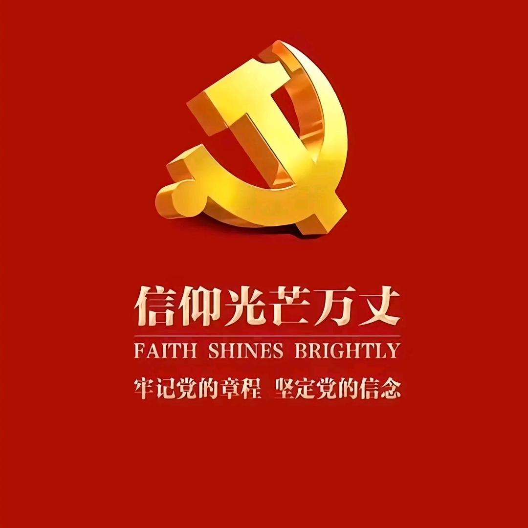 煎bingo仔