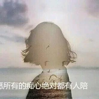 玻璃心小糖