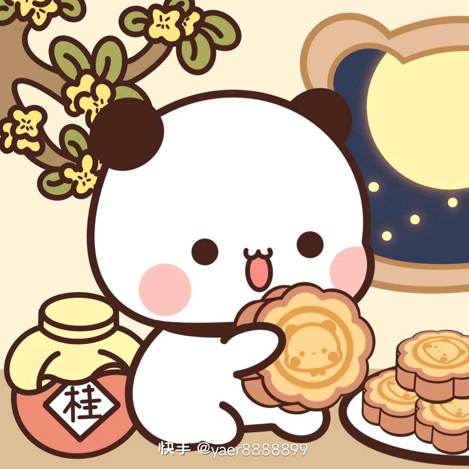 独宠多多。独宠礼物。