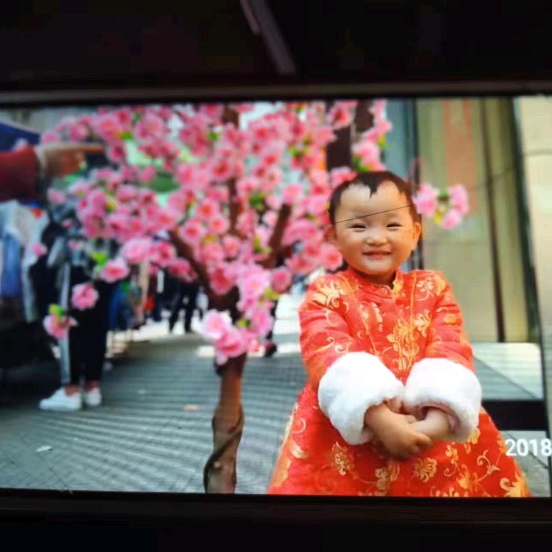 清然后乙岩