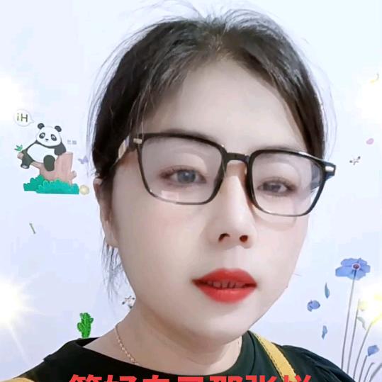 莉姐拒绝私聊，🌹🌹🌹🍒🍒🍒
