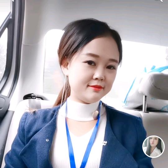 《艳妹》