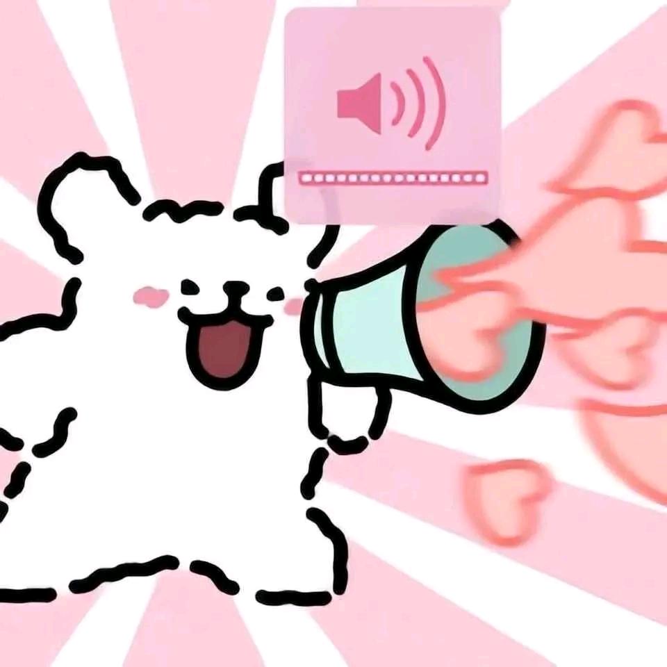 不发脾气只发财