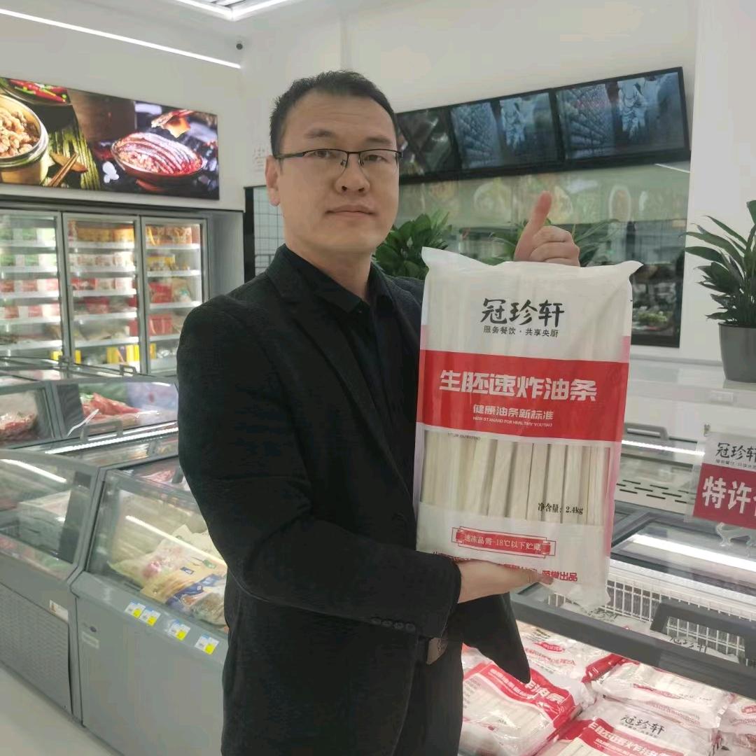 冠珍轩生胚油条-钱学良