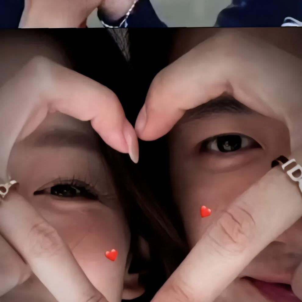 💋  yigenyandegushi?