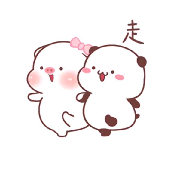 一起走