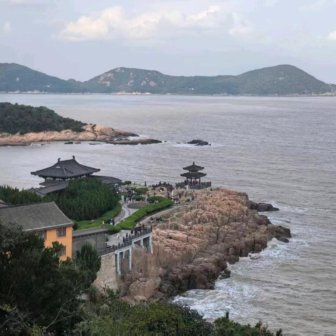 安好