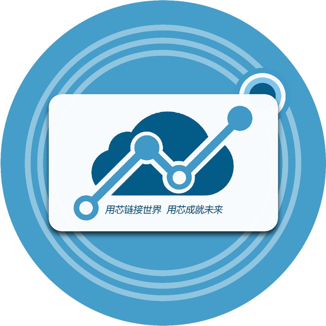 高光引擎~NFC芯片