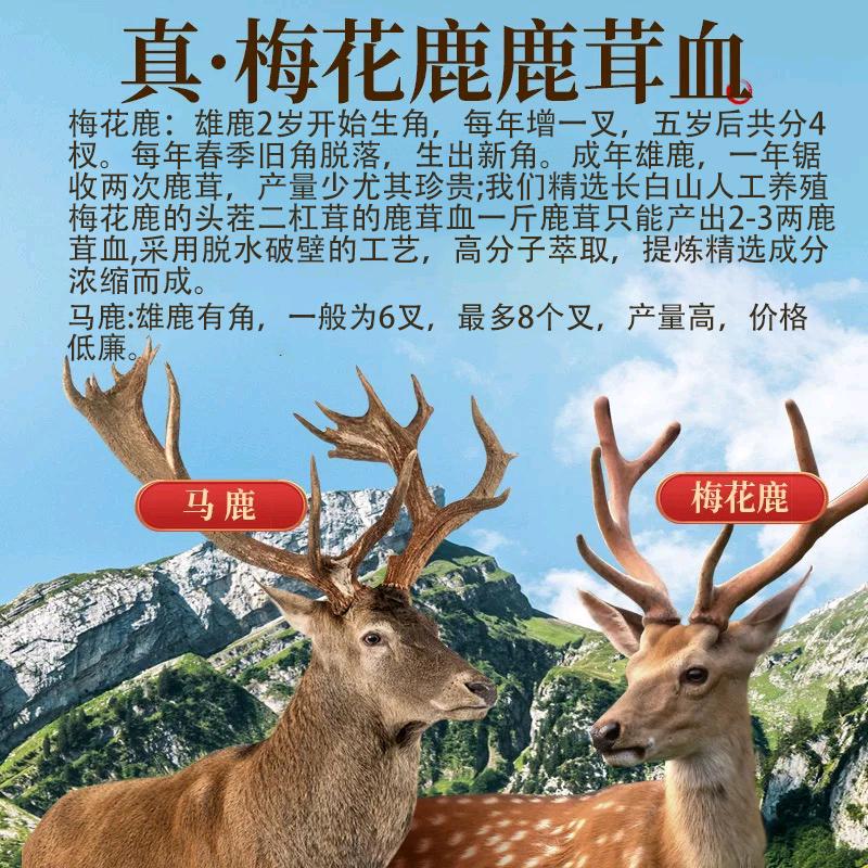 可叫