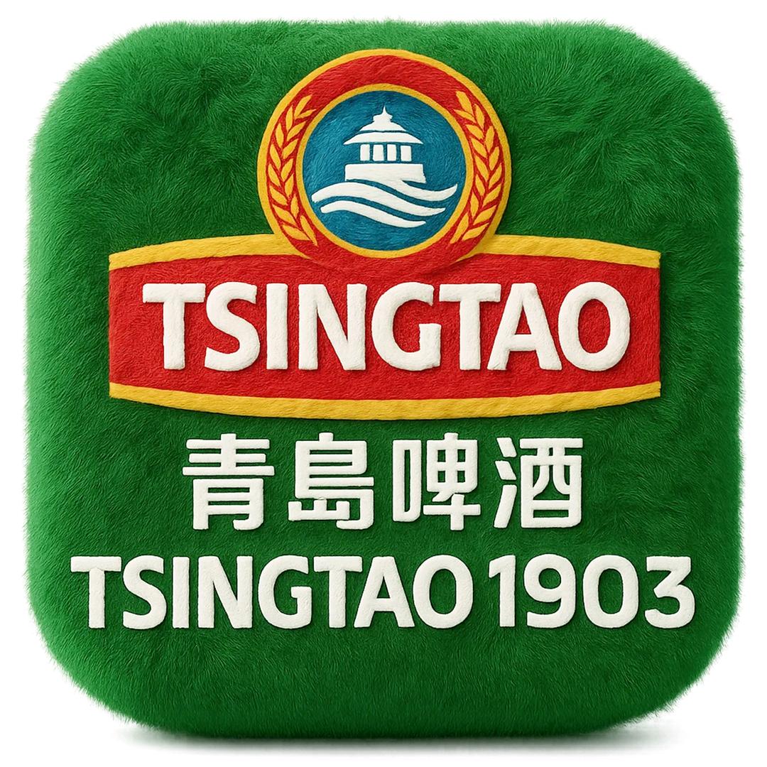 青啤小栈