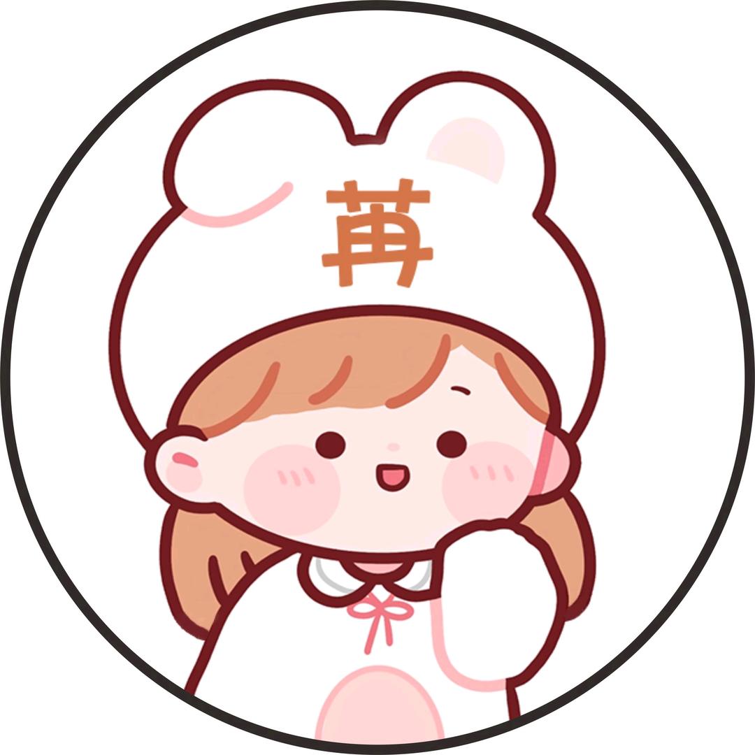 小苒子动漫店